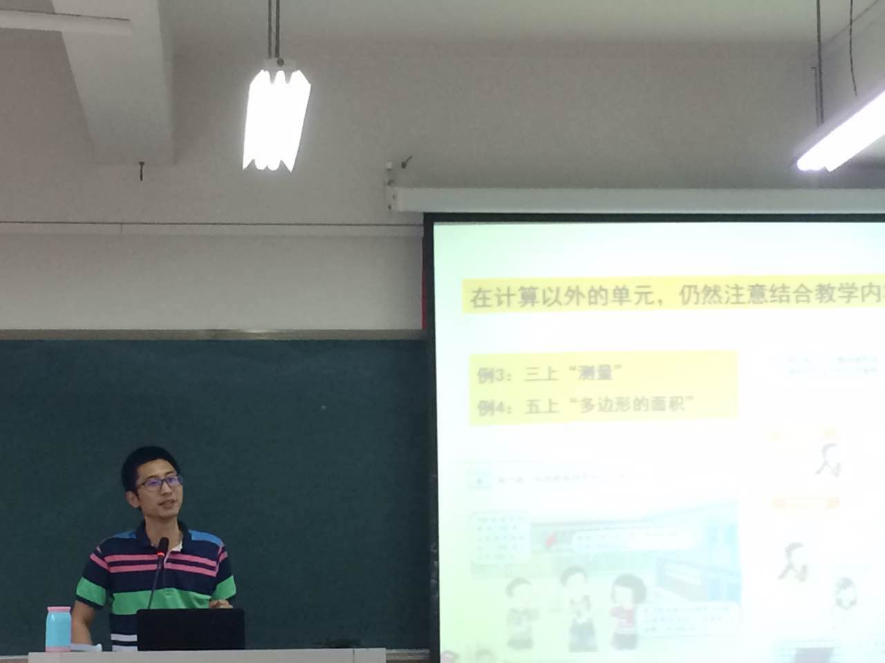 澳门六合彩预测