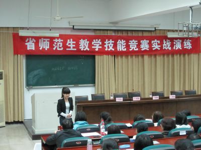 澳门六合彩预测