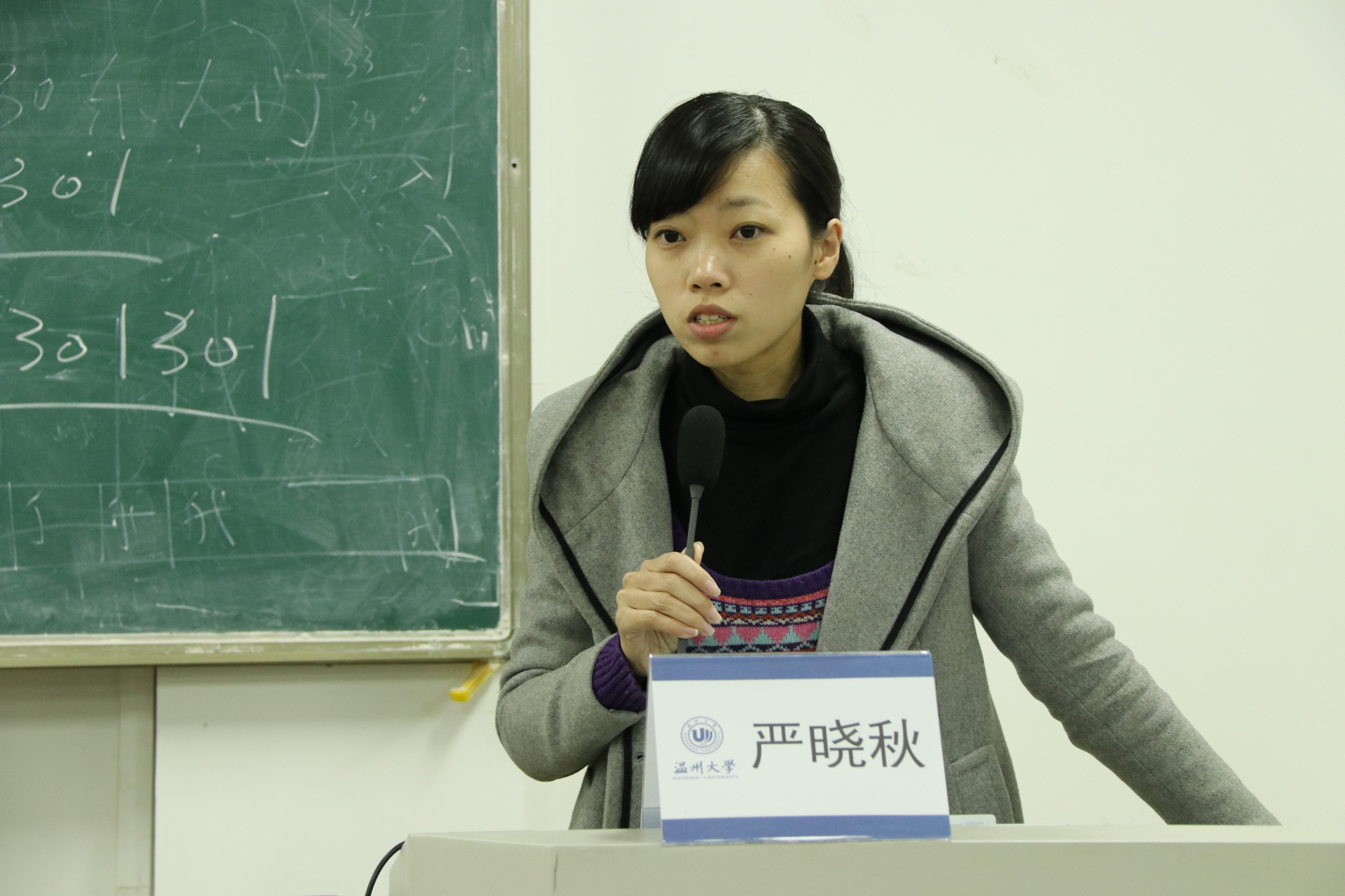 澳门六合彩预测