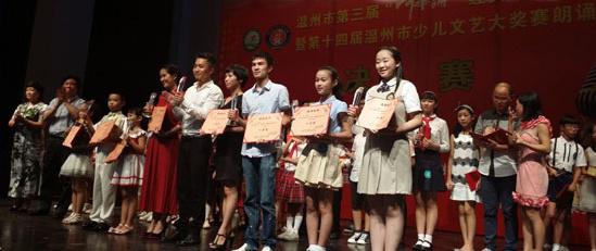 澳门六合彩预测