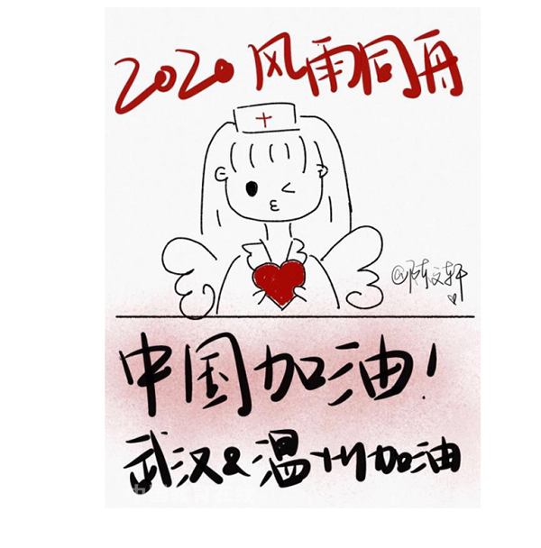 澳门六合彩预测