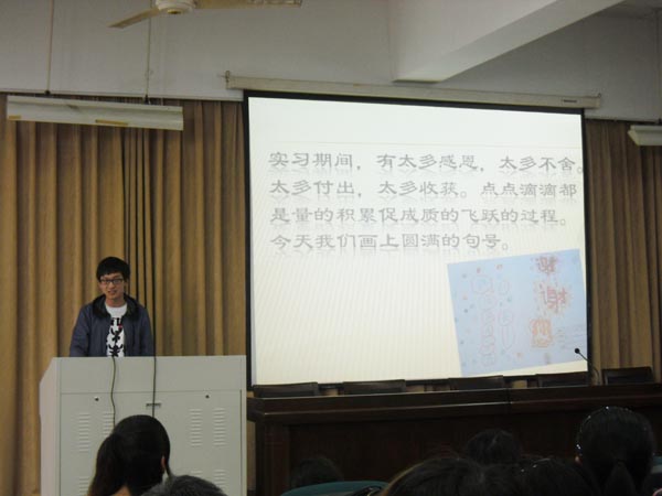 澳门六合彩预测