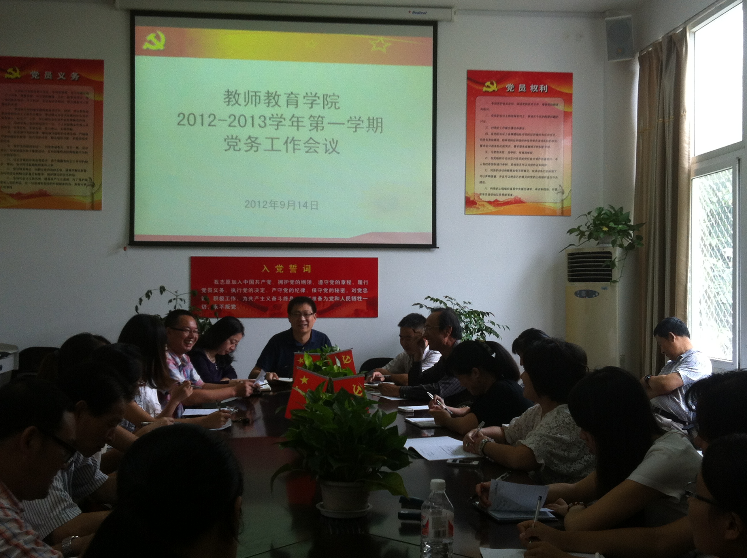 澳门六合彩预测