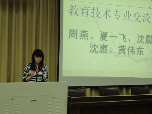 澳门六合彩预测