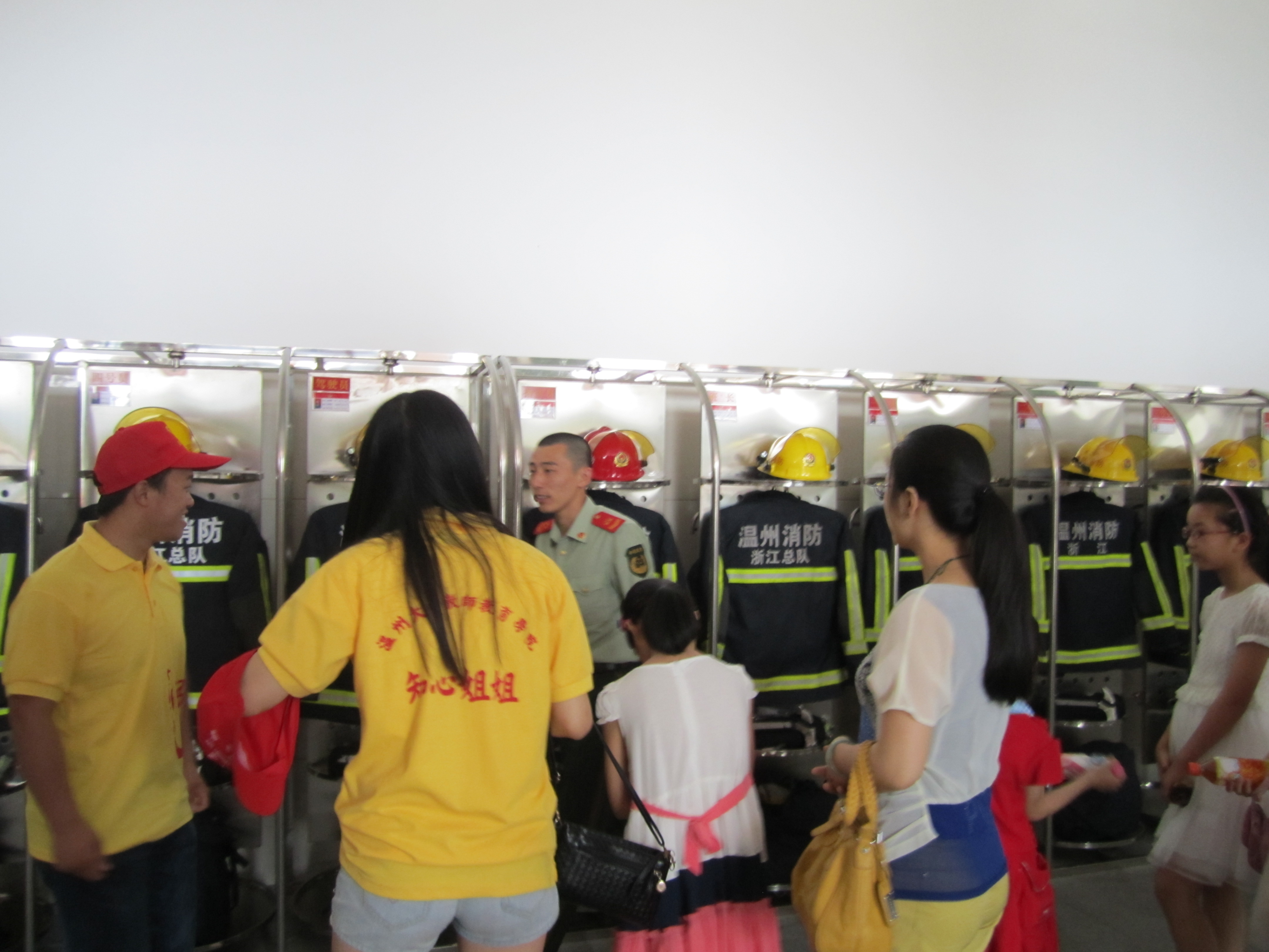 澳门六合彩预测