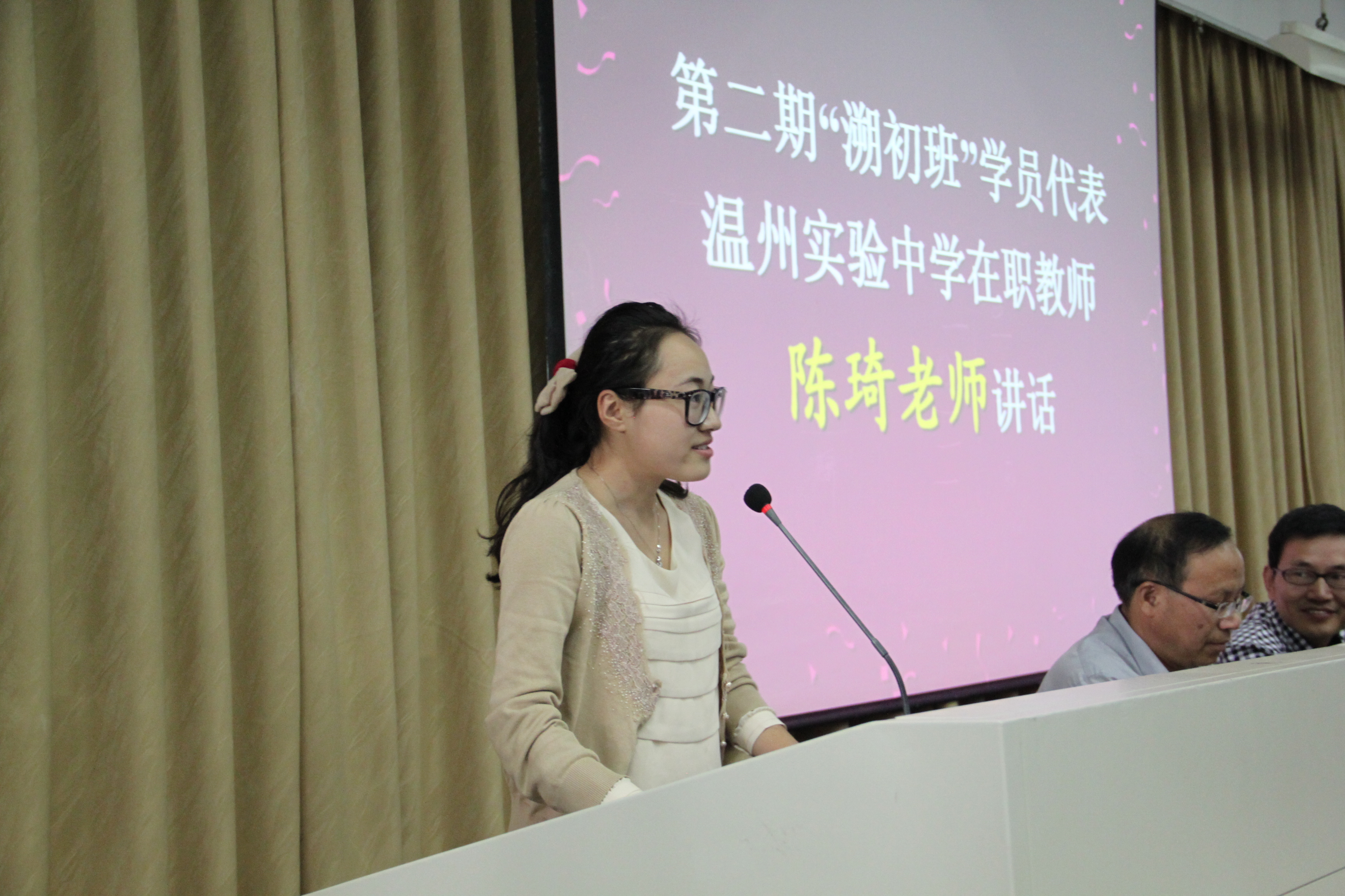 澳门六合彩预测