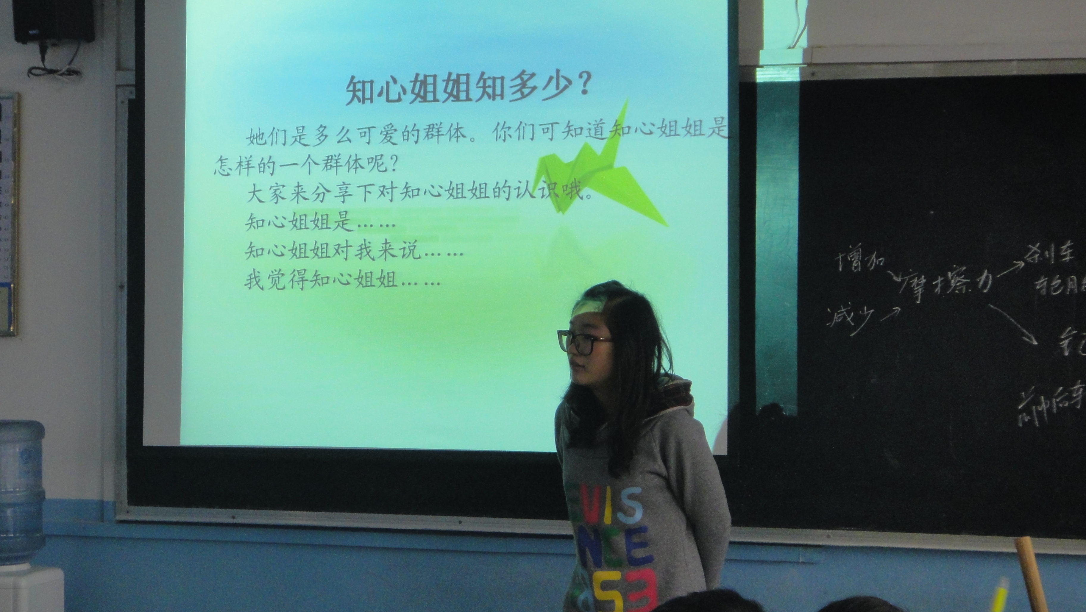 澳门六合彩预测