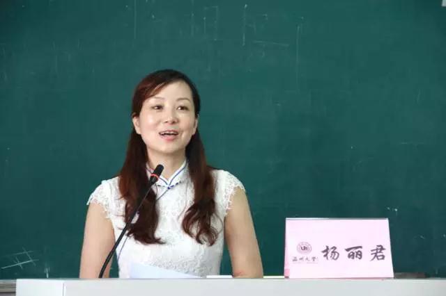 澳门六合彩预测