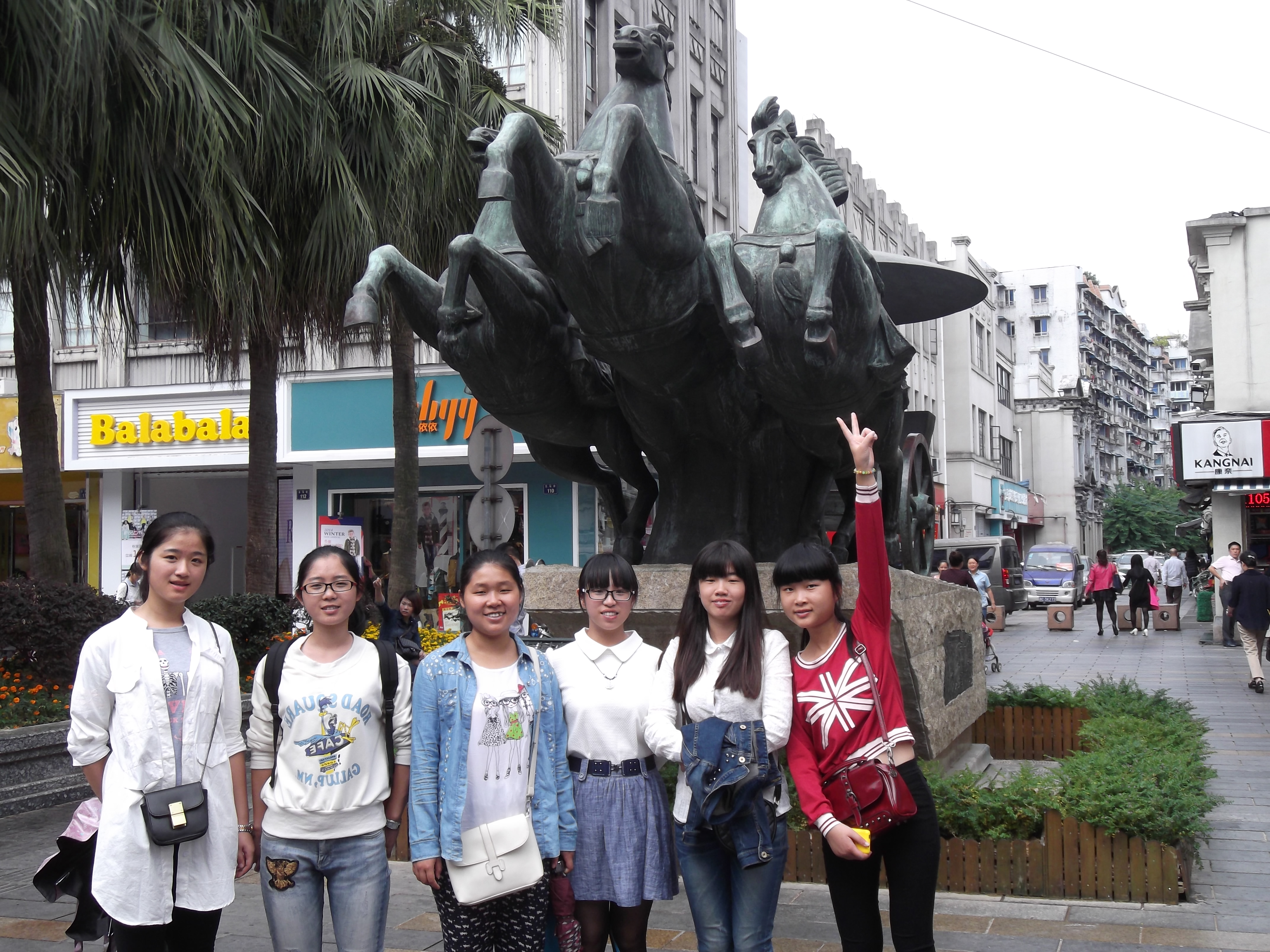 澳门六合彩预测