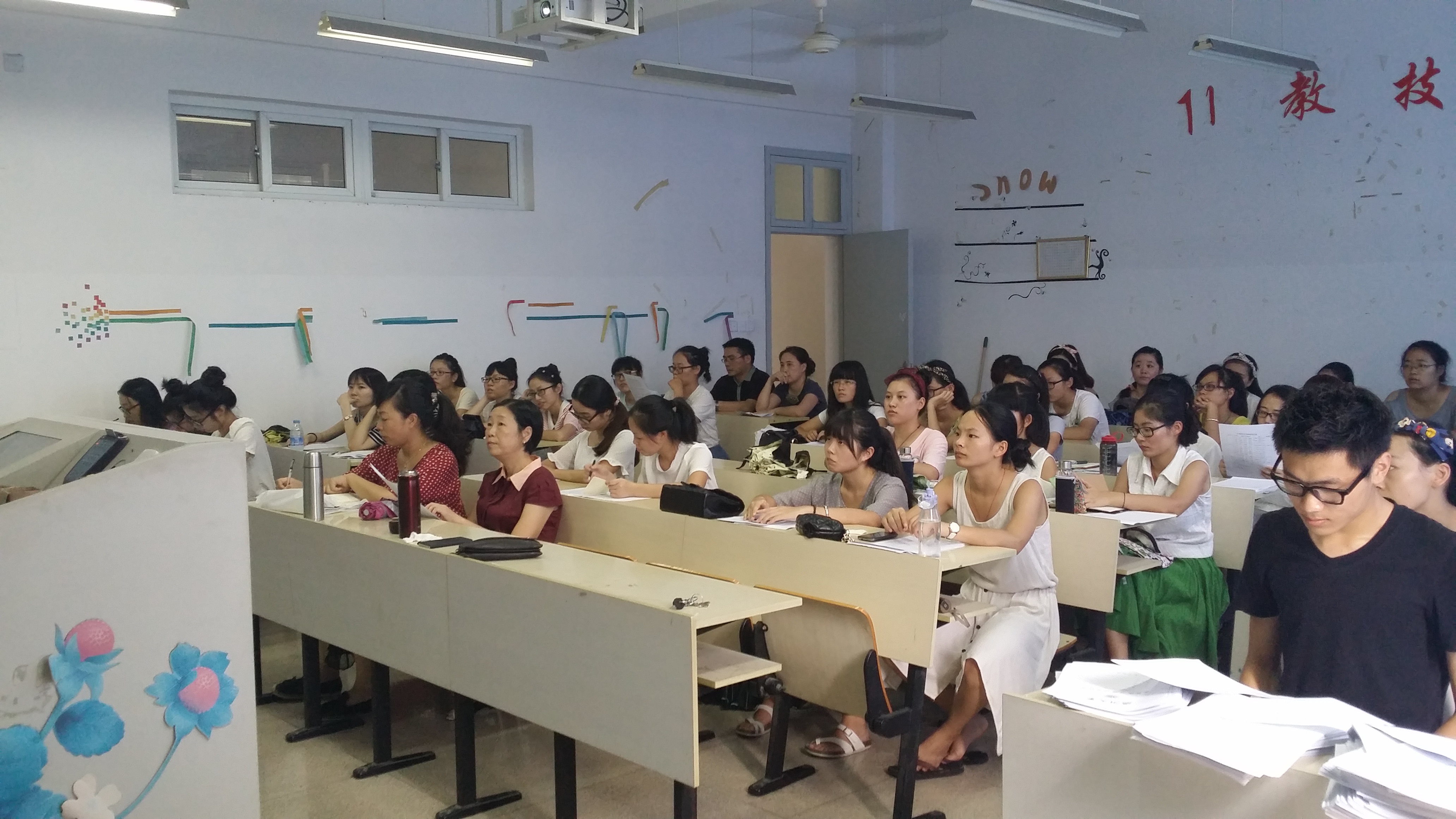 澳门六合彩预测