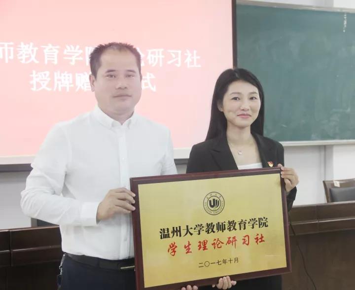 澳门六合彩预测