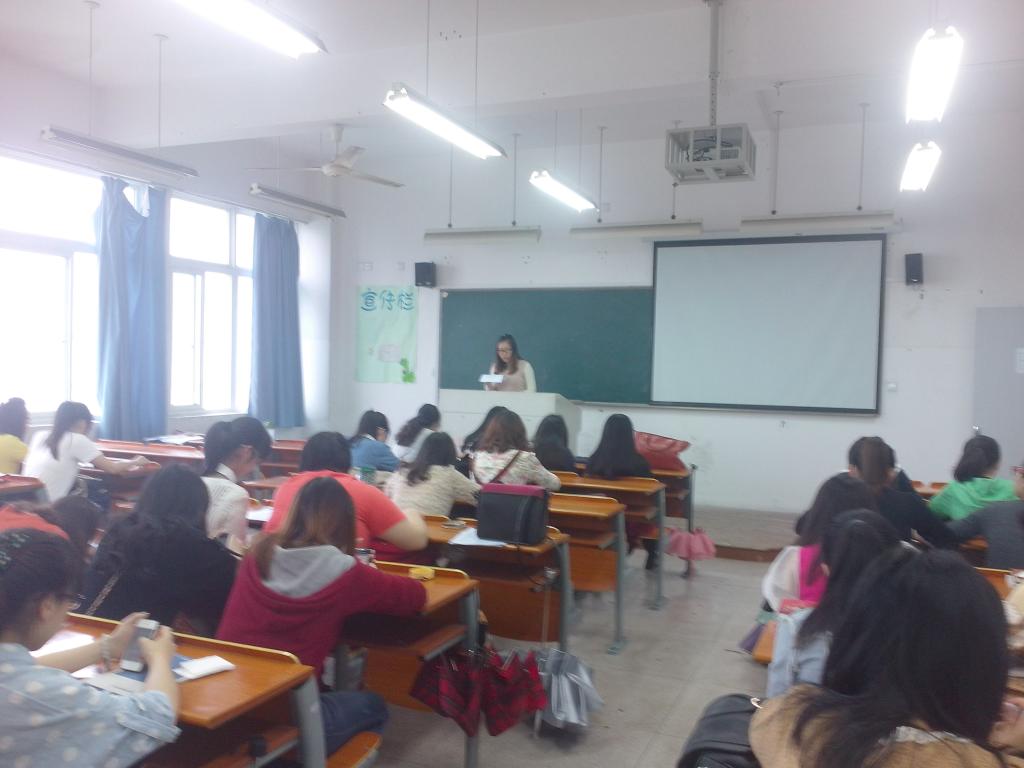 澳门六合彩预测