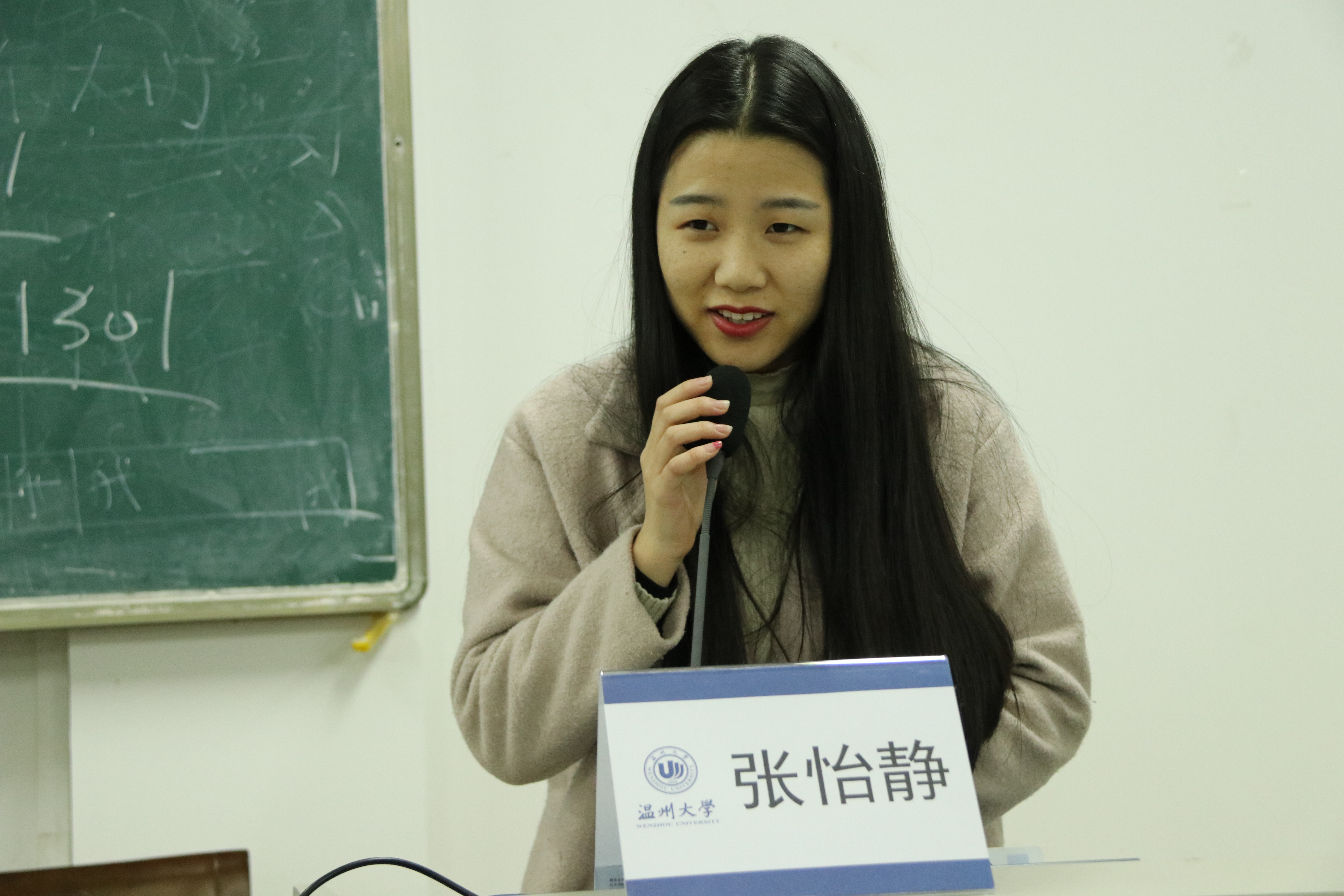 澳门六合彩预测