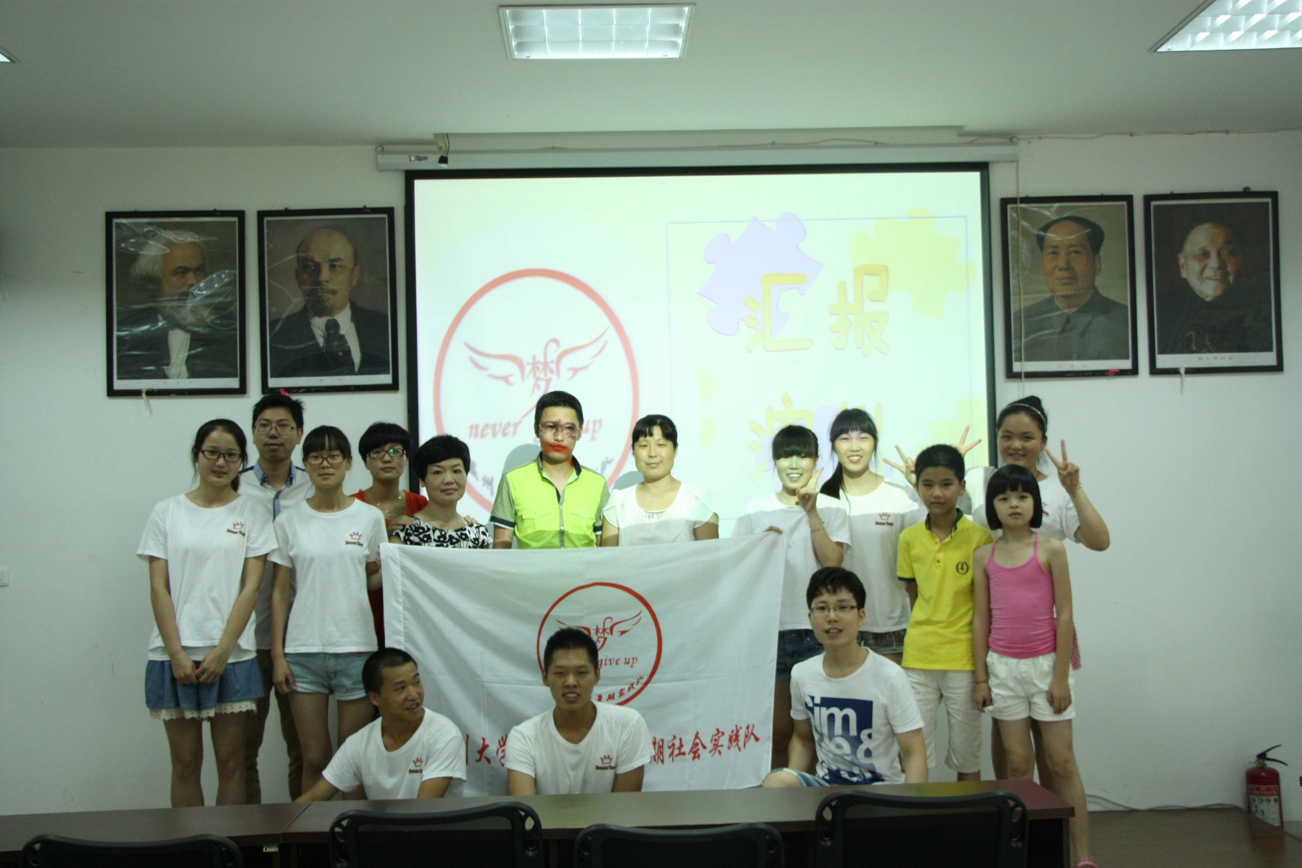 澳门六合彩预测