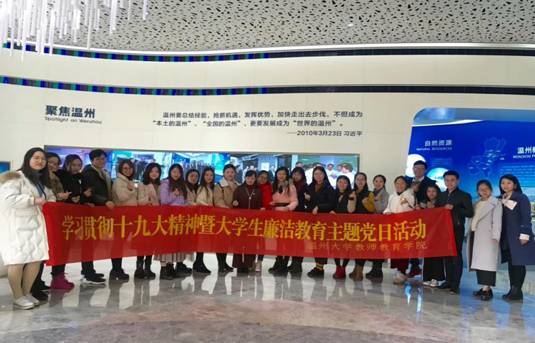 澳门六合彩预测