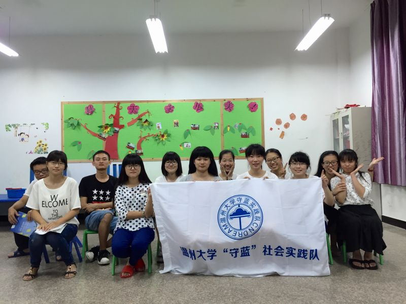 澳门六合彩预测