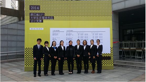 澳门六合彩预测