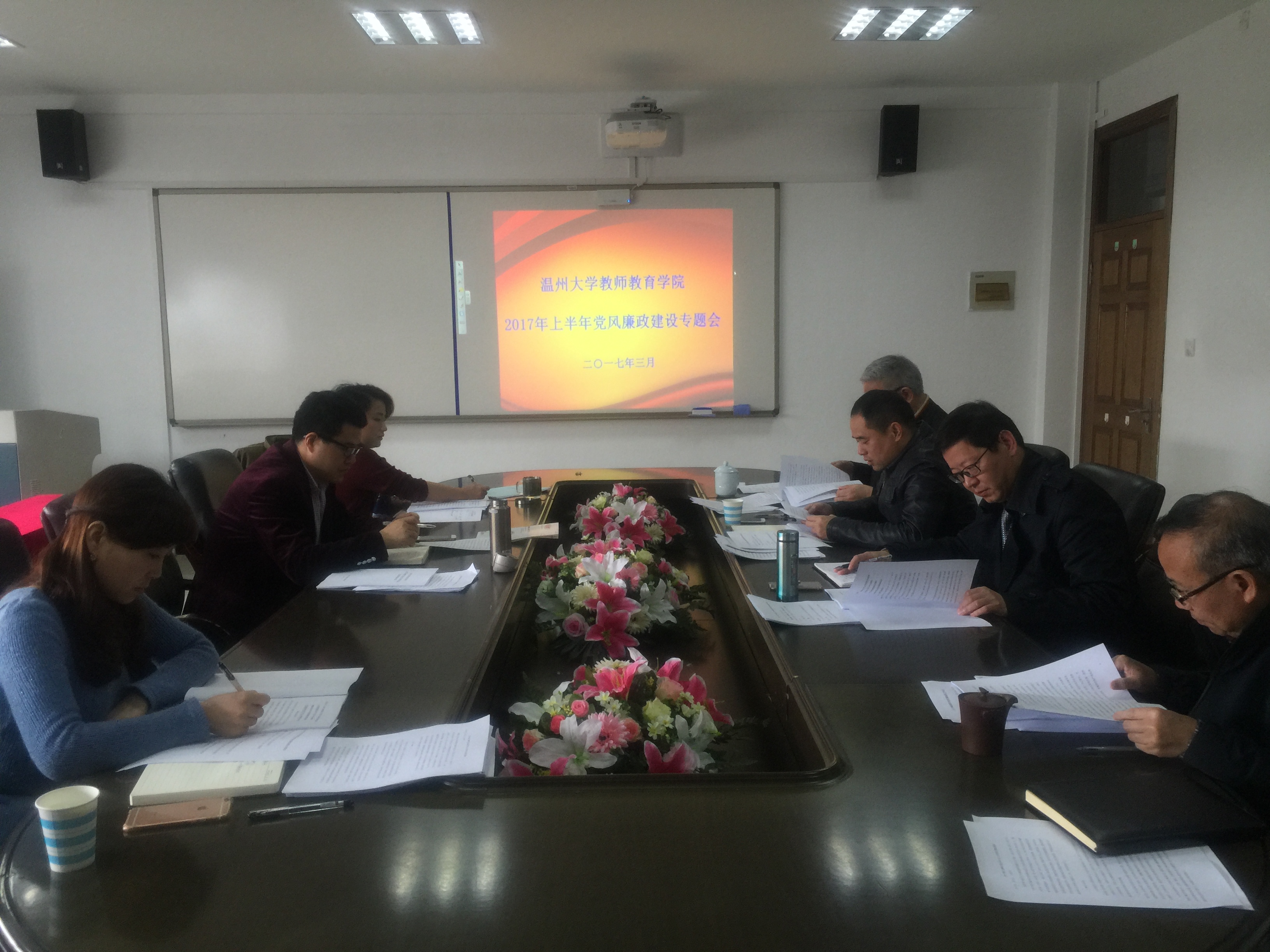 澳门六合彩预测