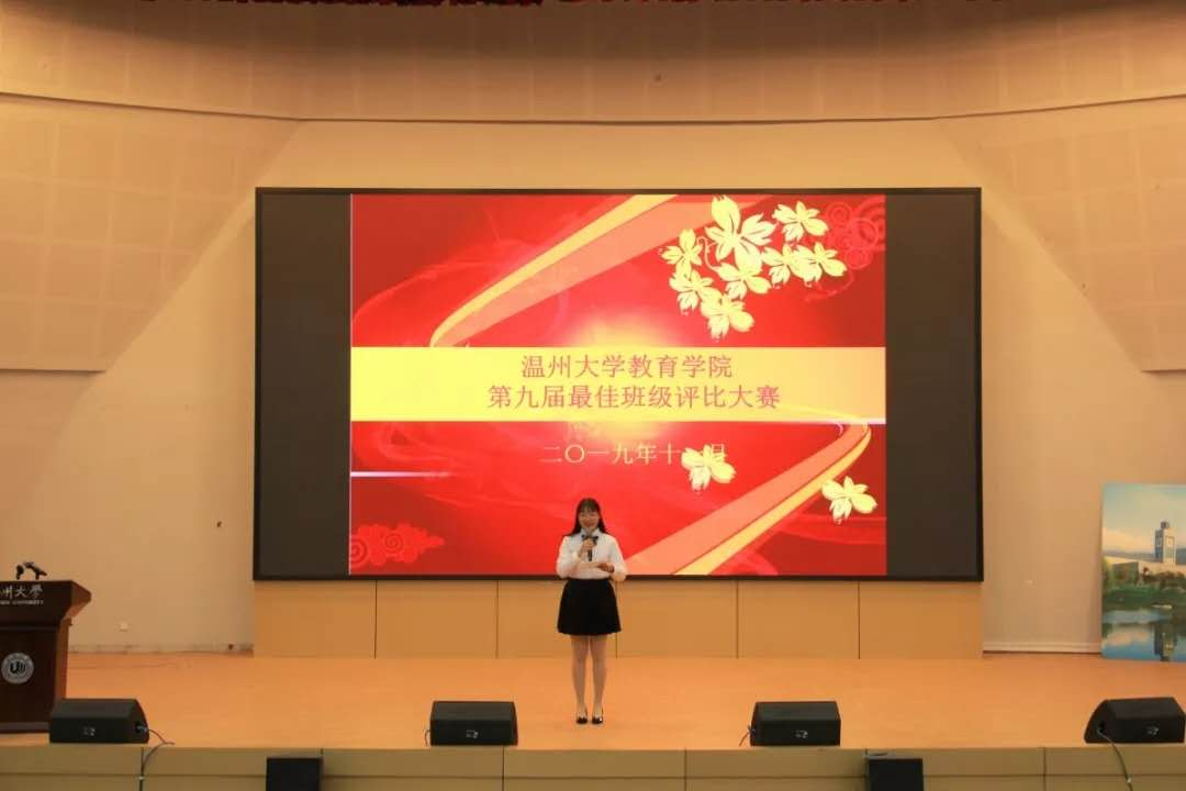 澳门六合彩预测
