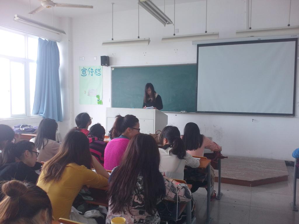 澳门六合彩预测
