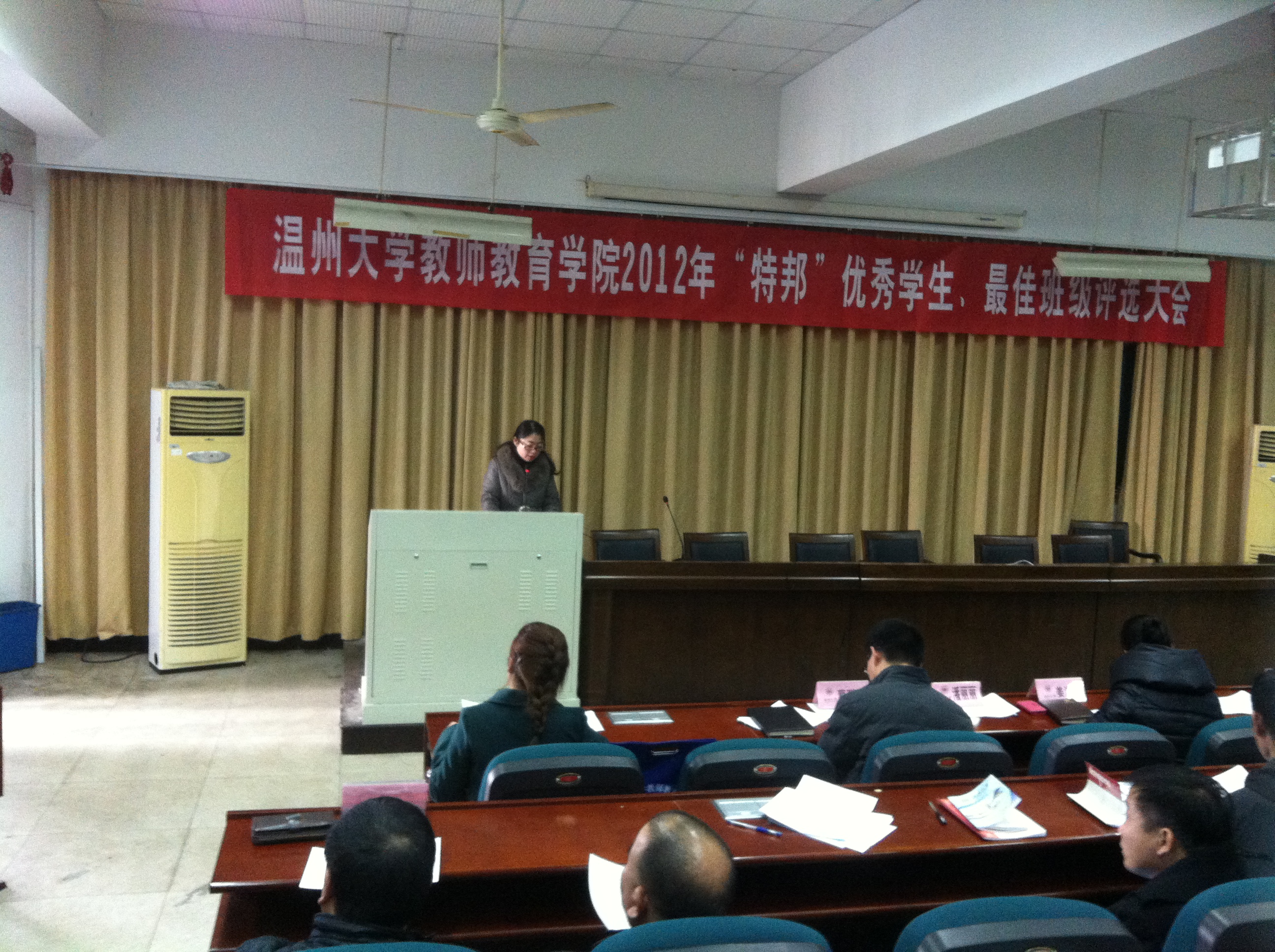 澳门六合彩预测