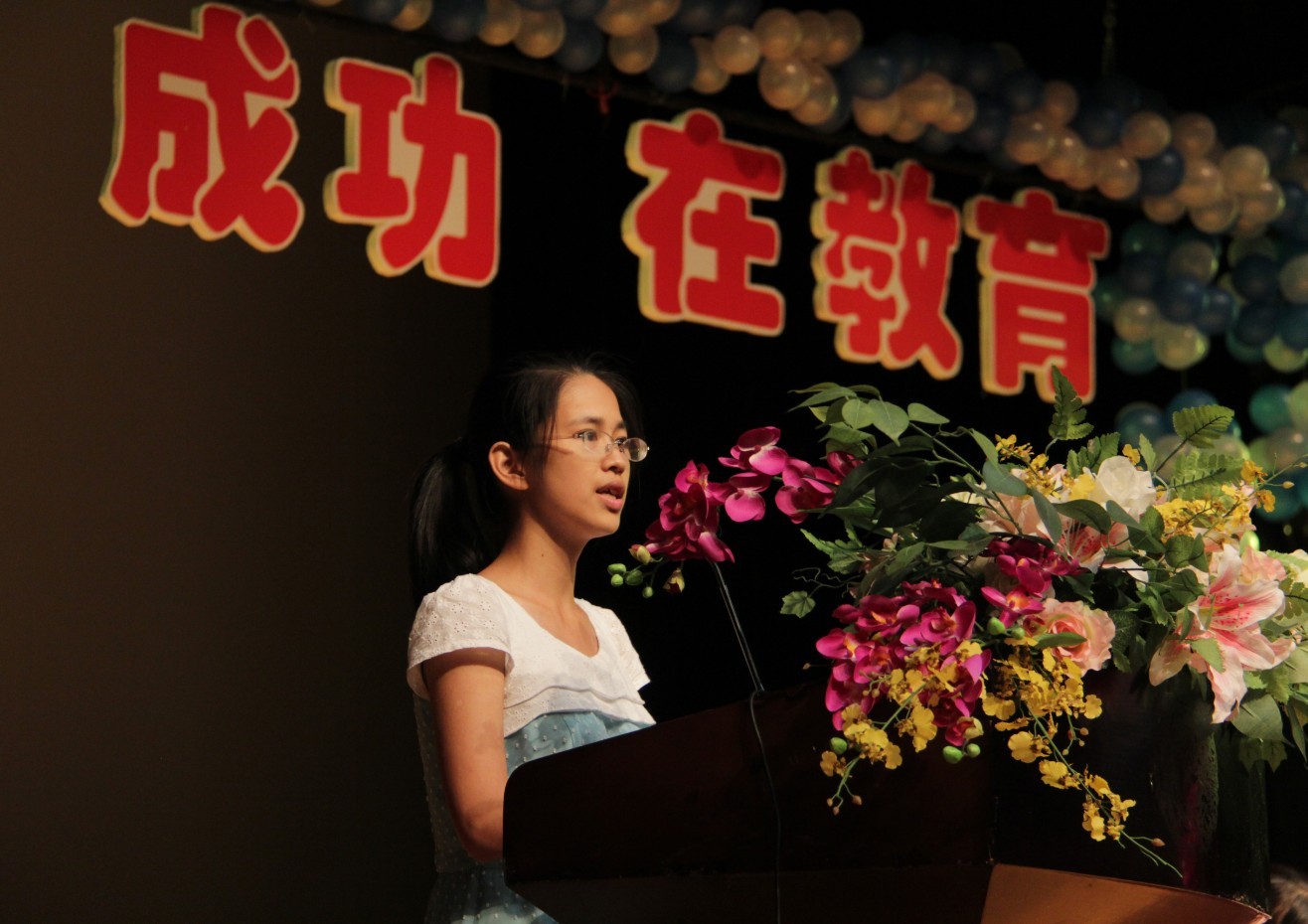 澳门六合彩预测