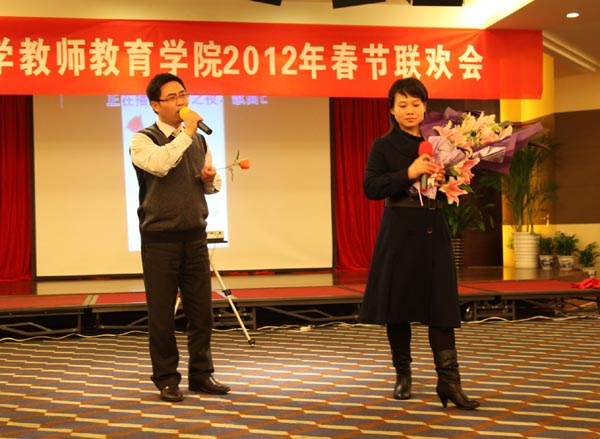 澳门六合彩预测