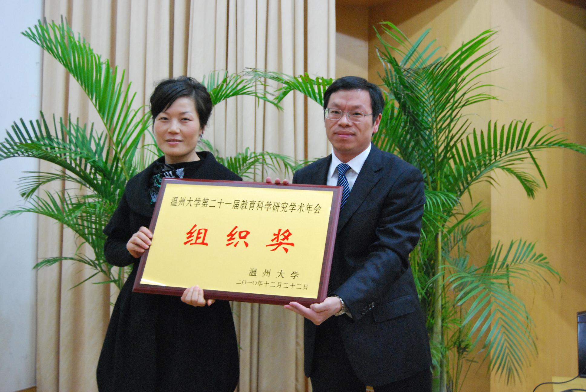 澳门六合彩预测