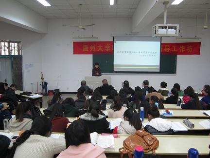 澳门六合彩预测