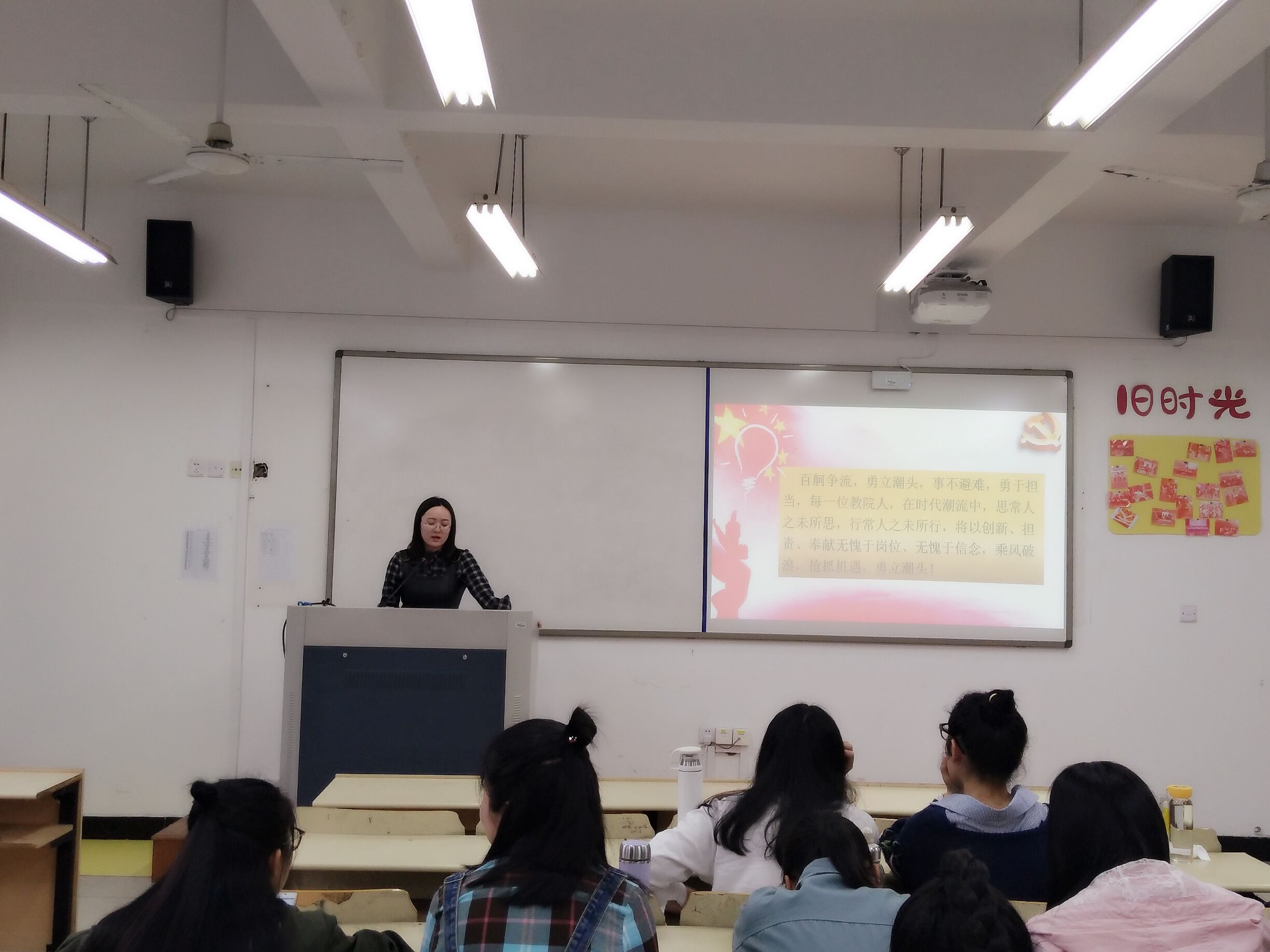 澳门六合彩预测