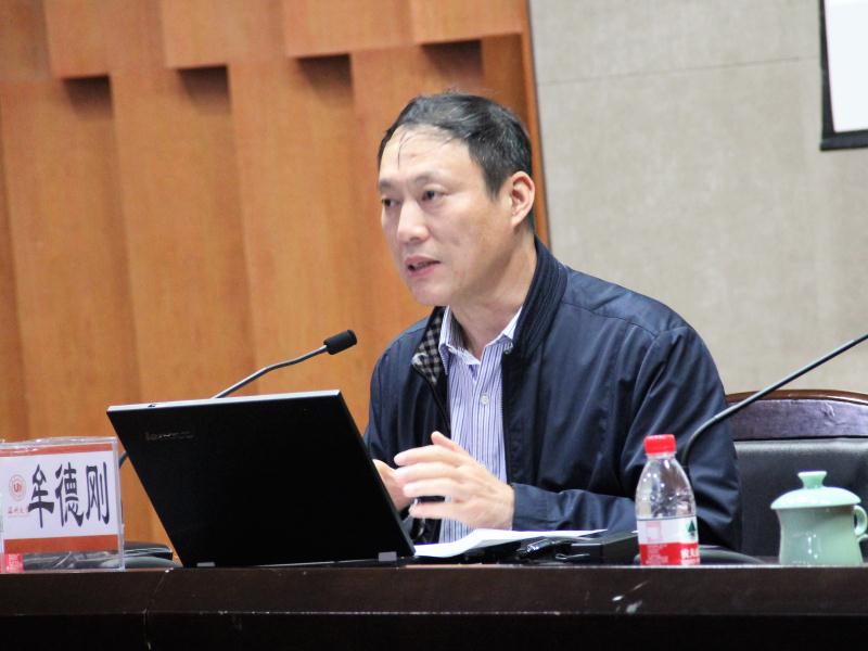 澳门六合彩预测