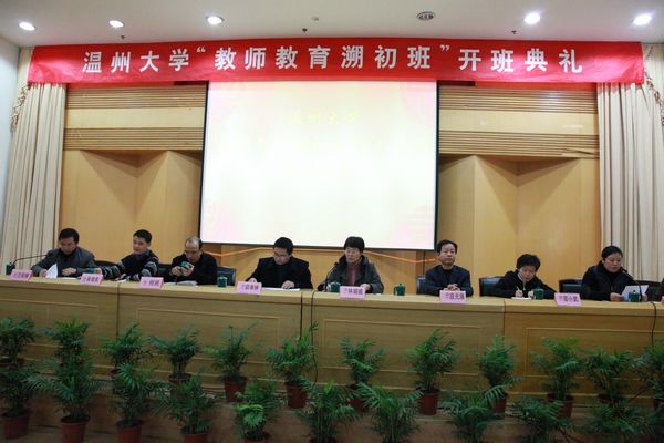 澳门六合彩预测