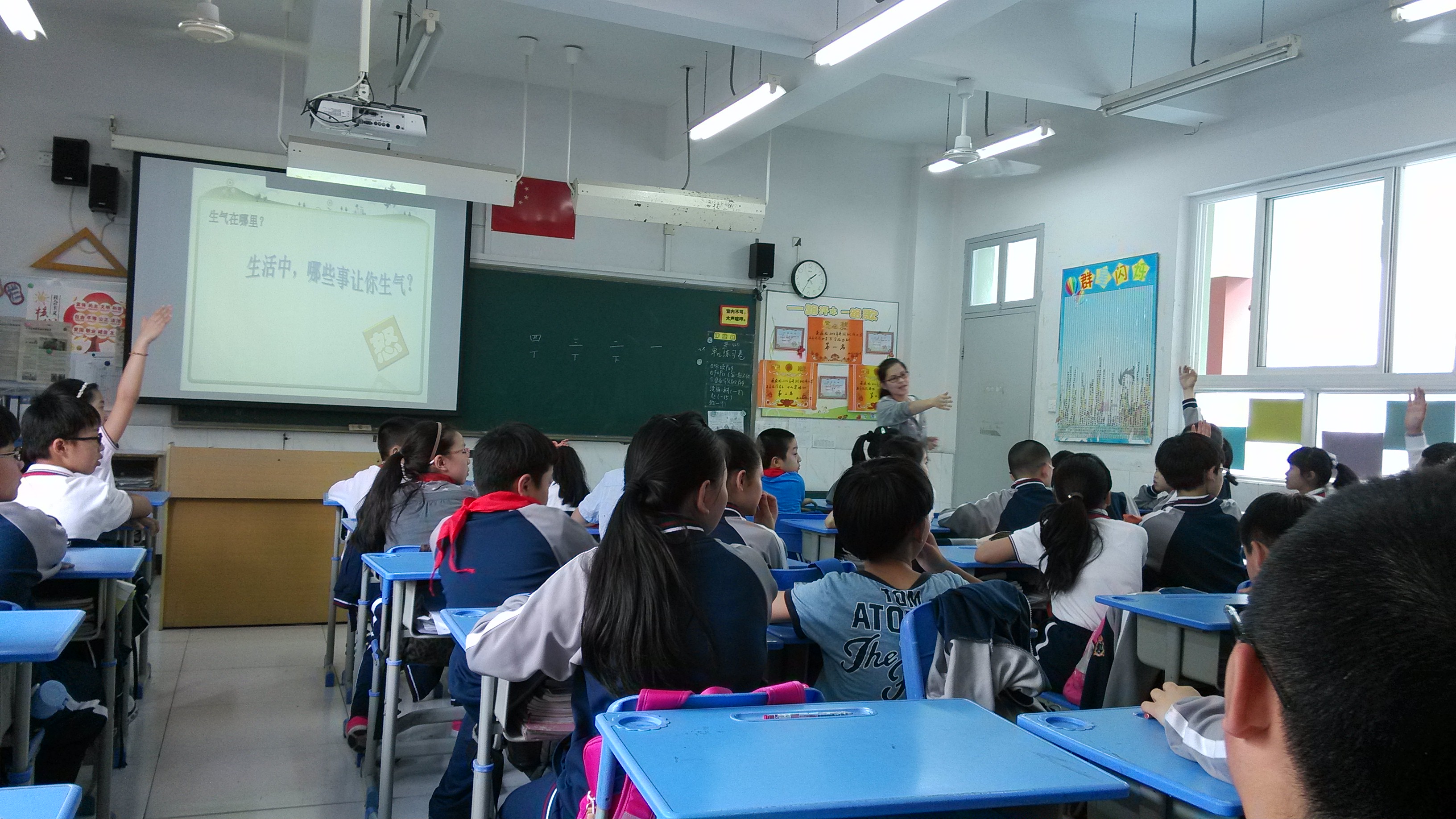 澳门六合彩预测