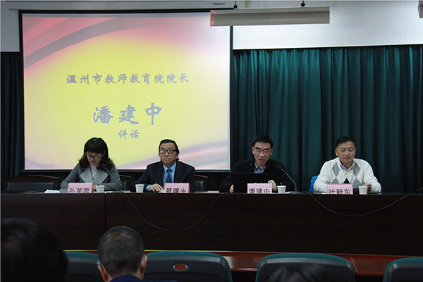 澳门六合彩预测