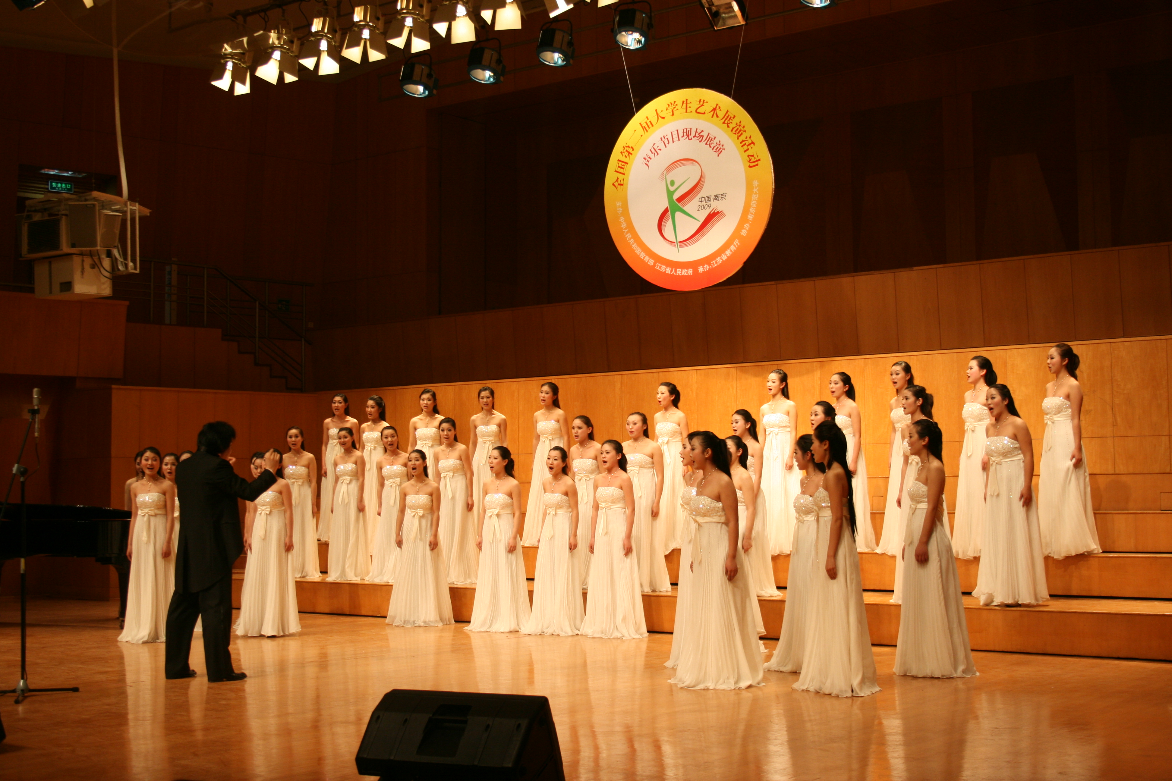 澳门六合彩预测