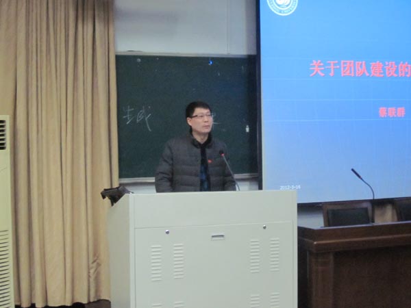 澳门六合彩预测