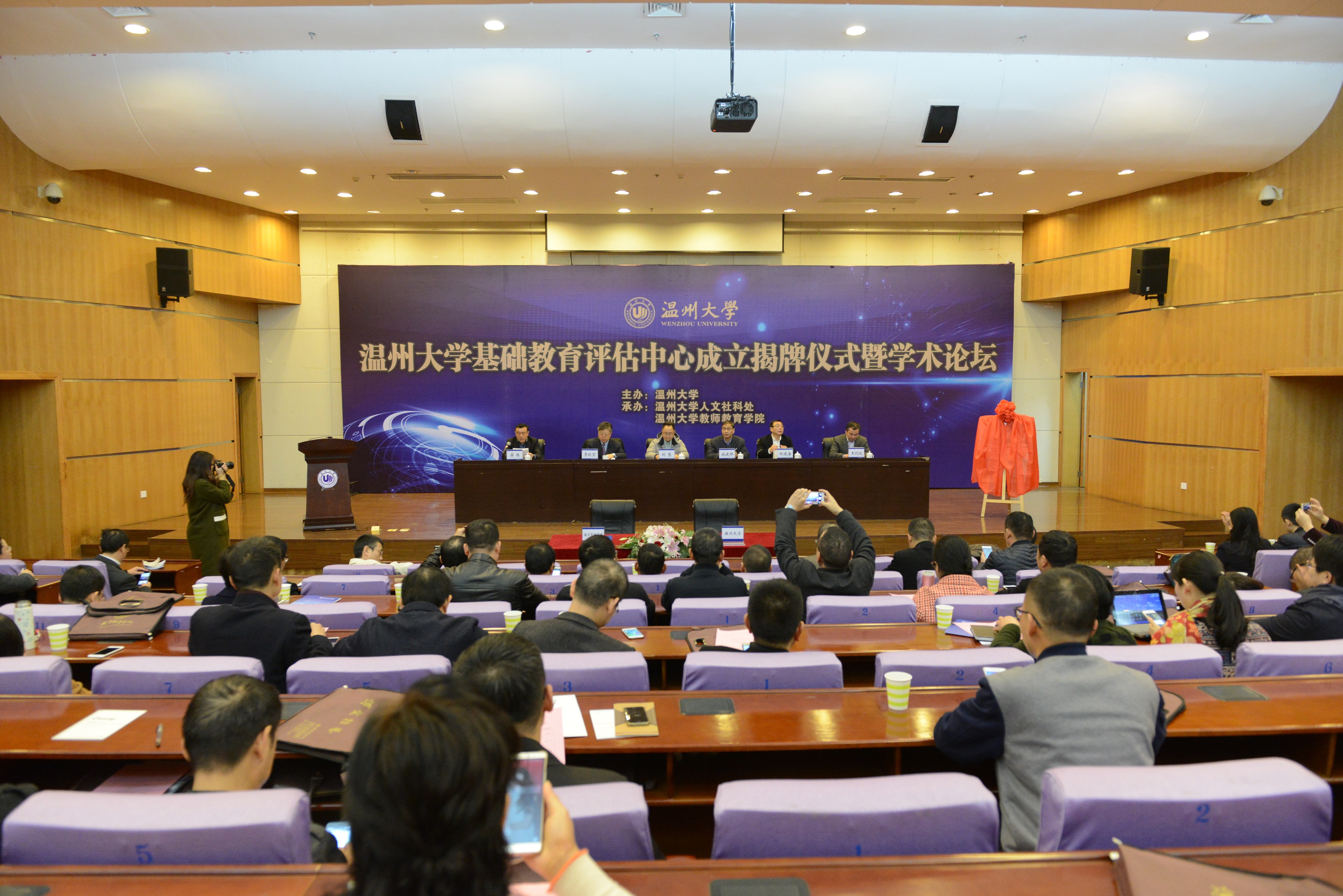 澳门六合彩预测