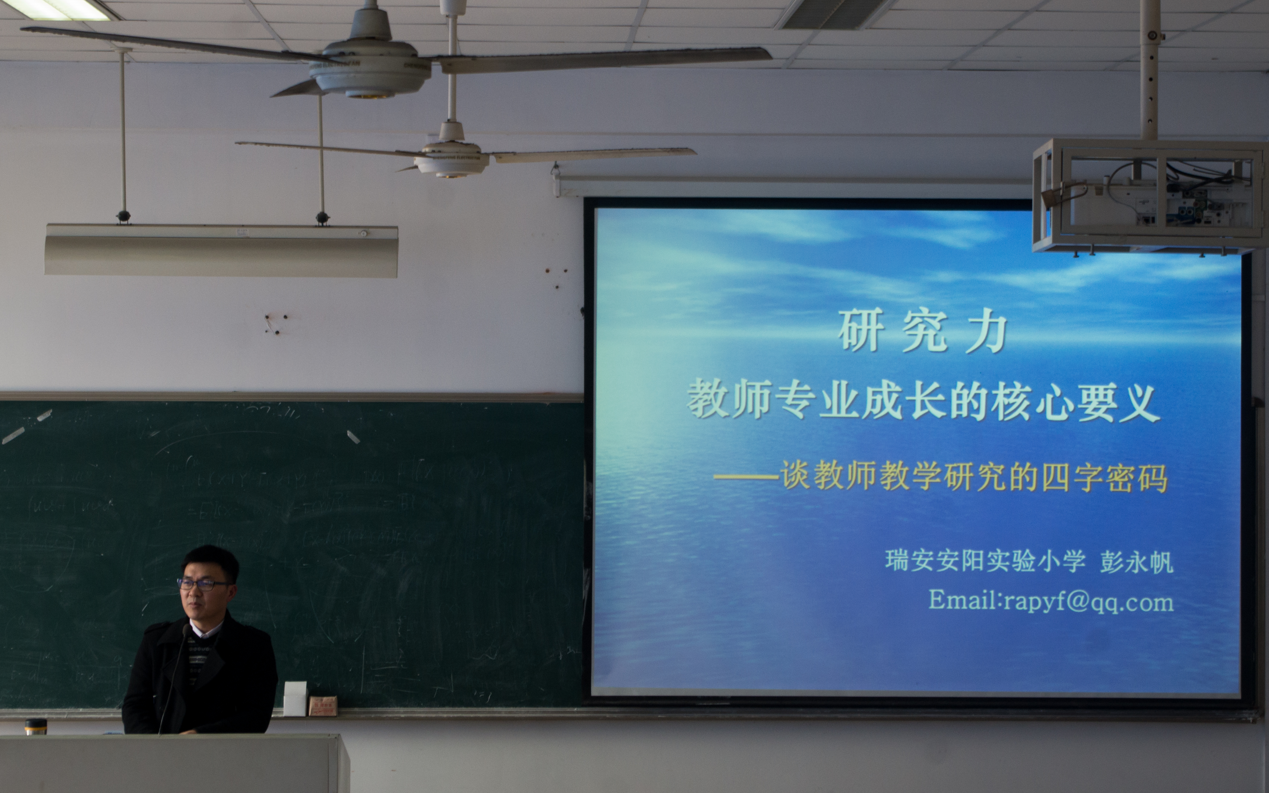 澳门六合彩预测