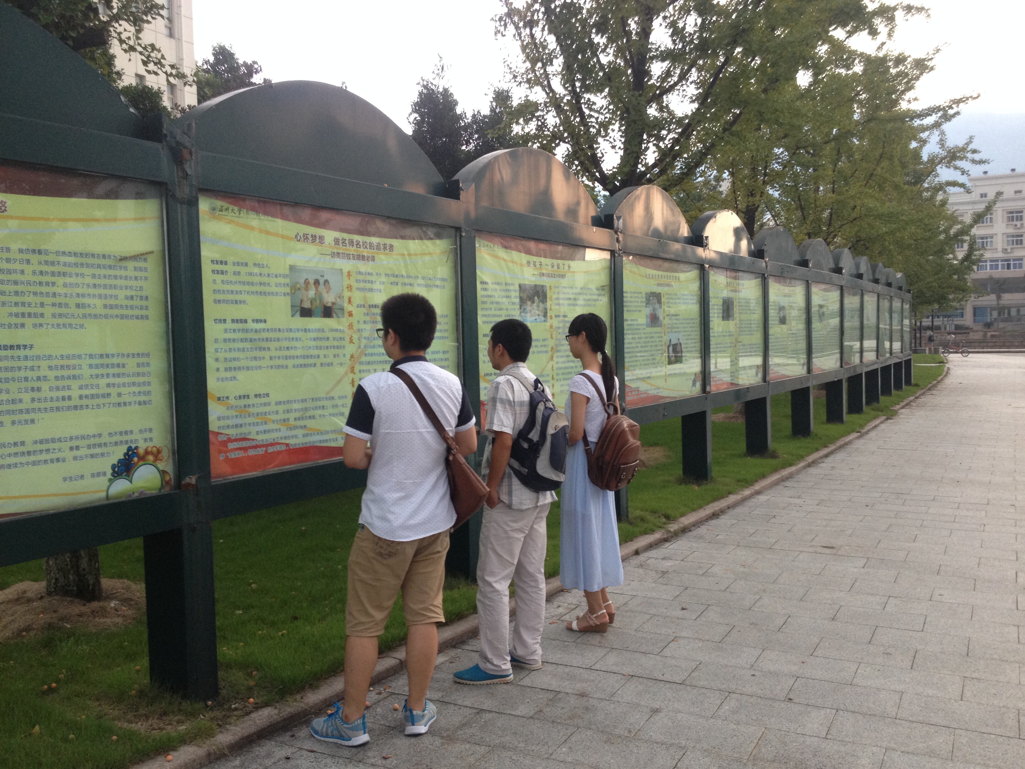 澳门六合彩预测