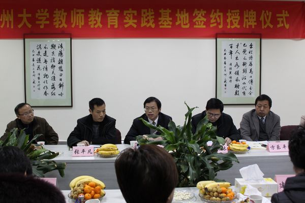 澳门六合彩预测