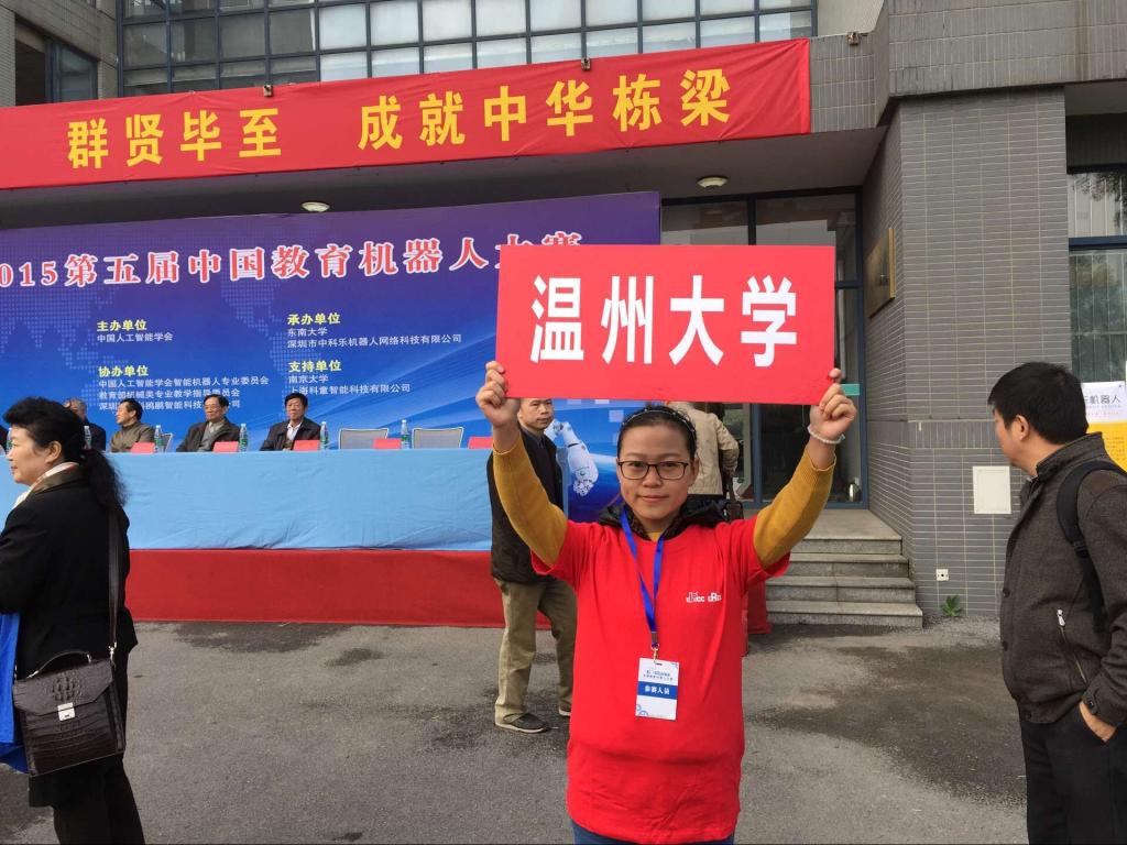 澳门六合彩预测