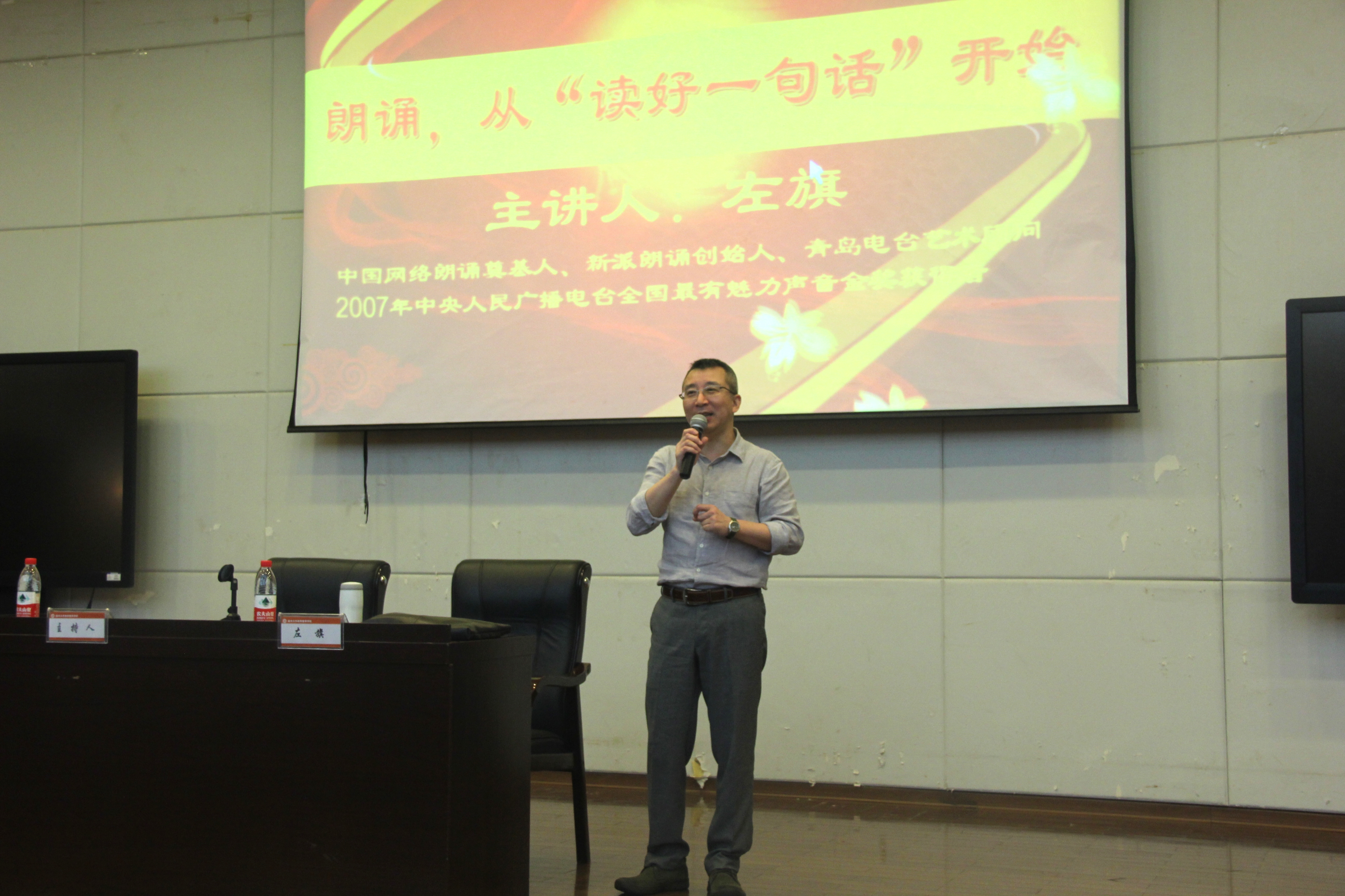 澳门六合彩预测