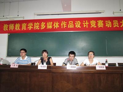 澳门六合彩预测