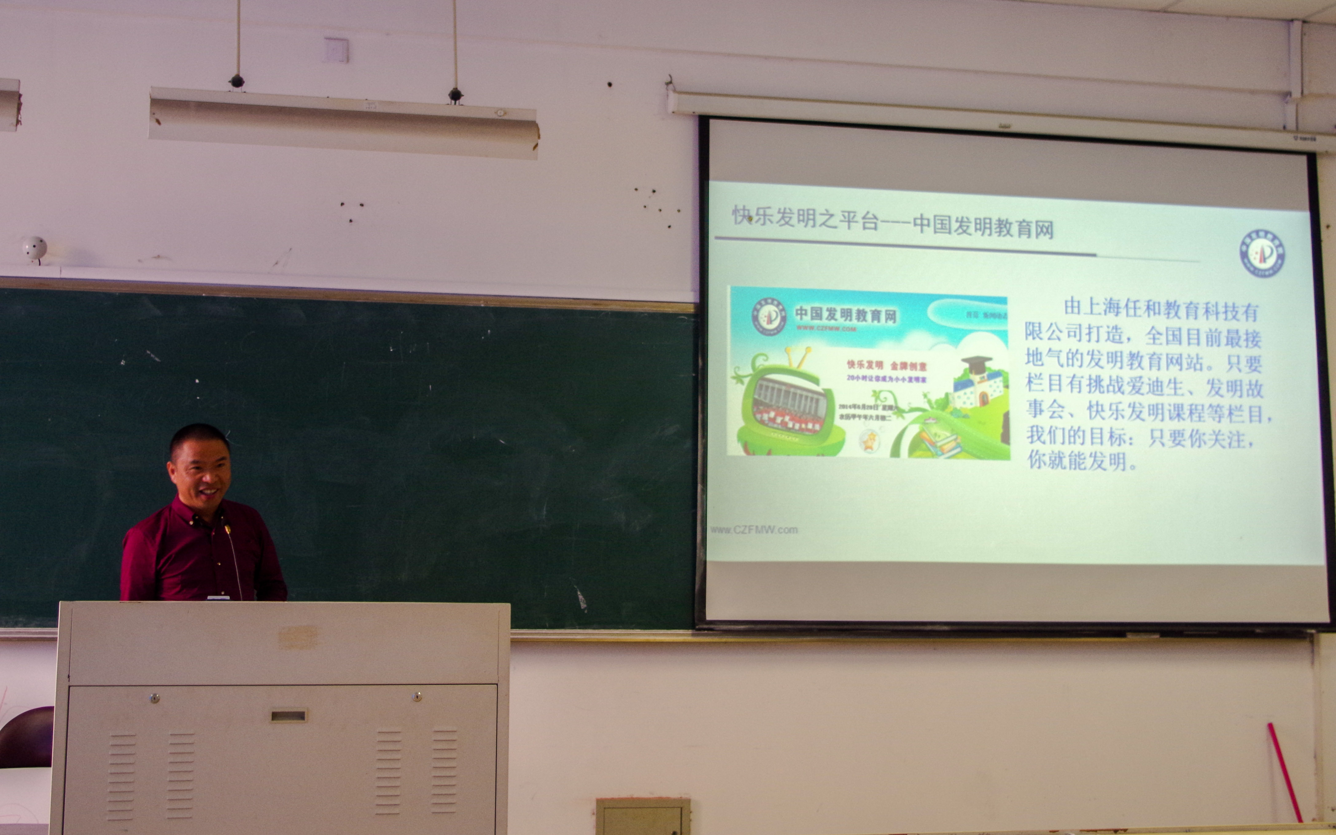 澳门六合彩预测