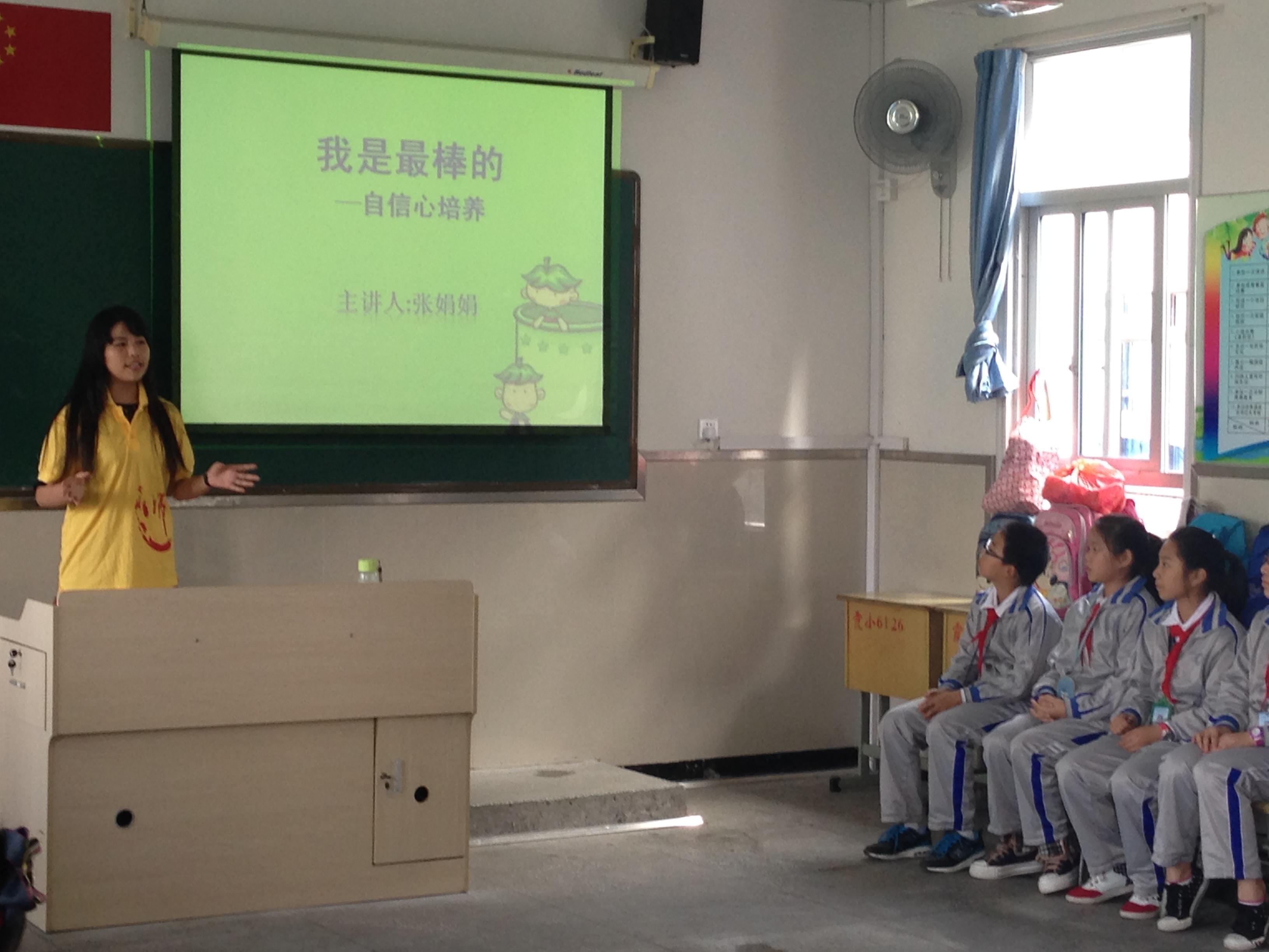 澳门六合彩预测