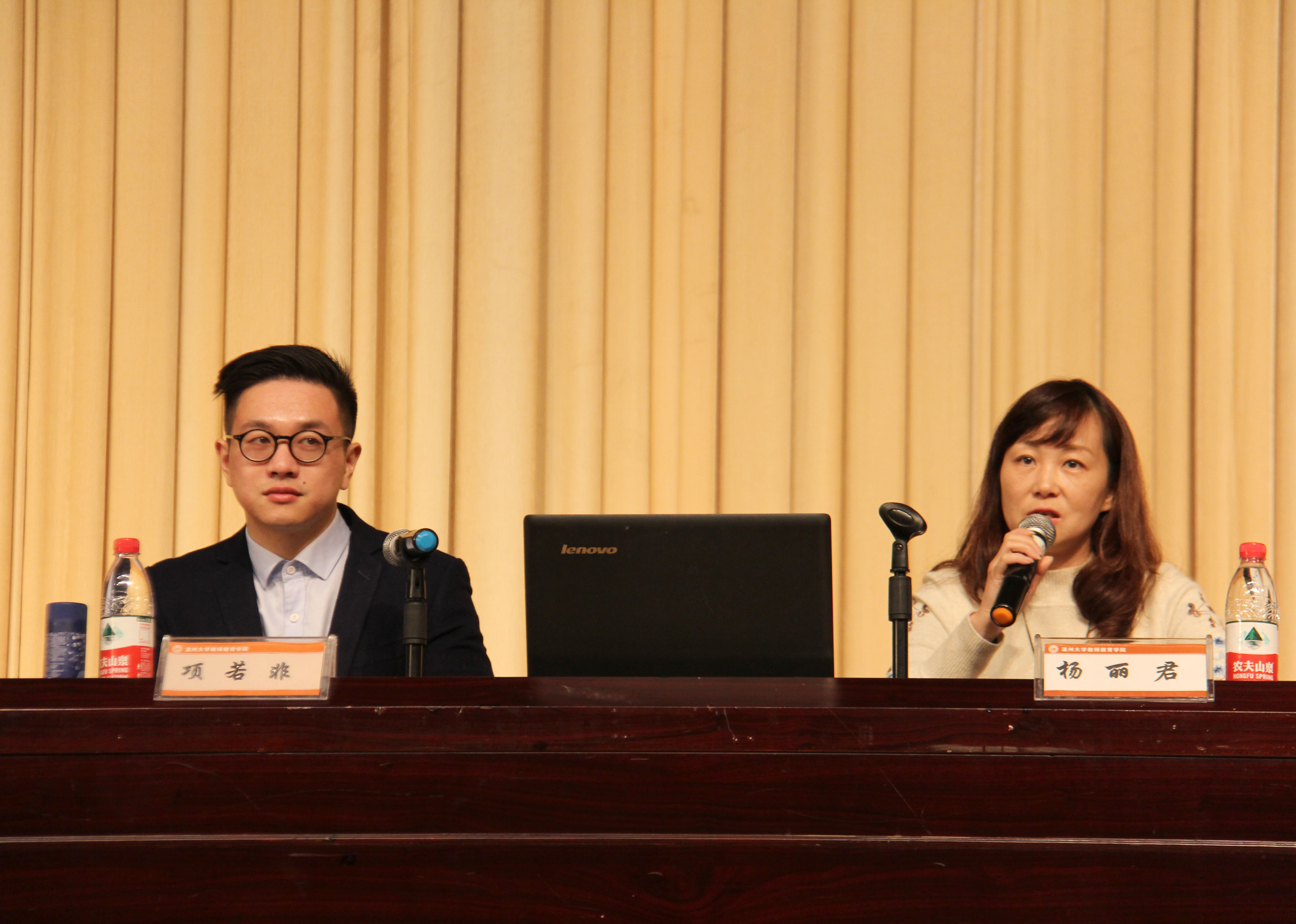 澳门六合彩预测