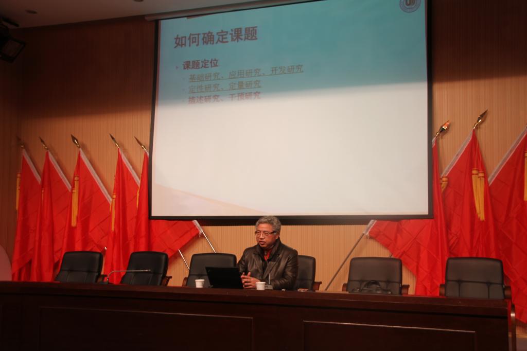 澳门六合彩预测