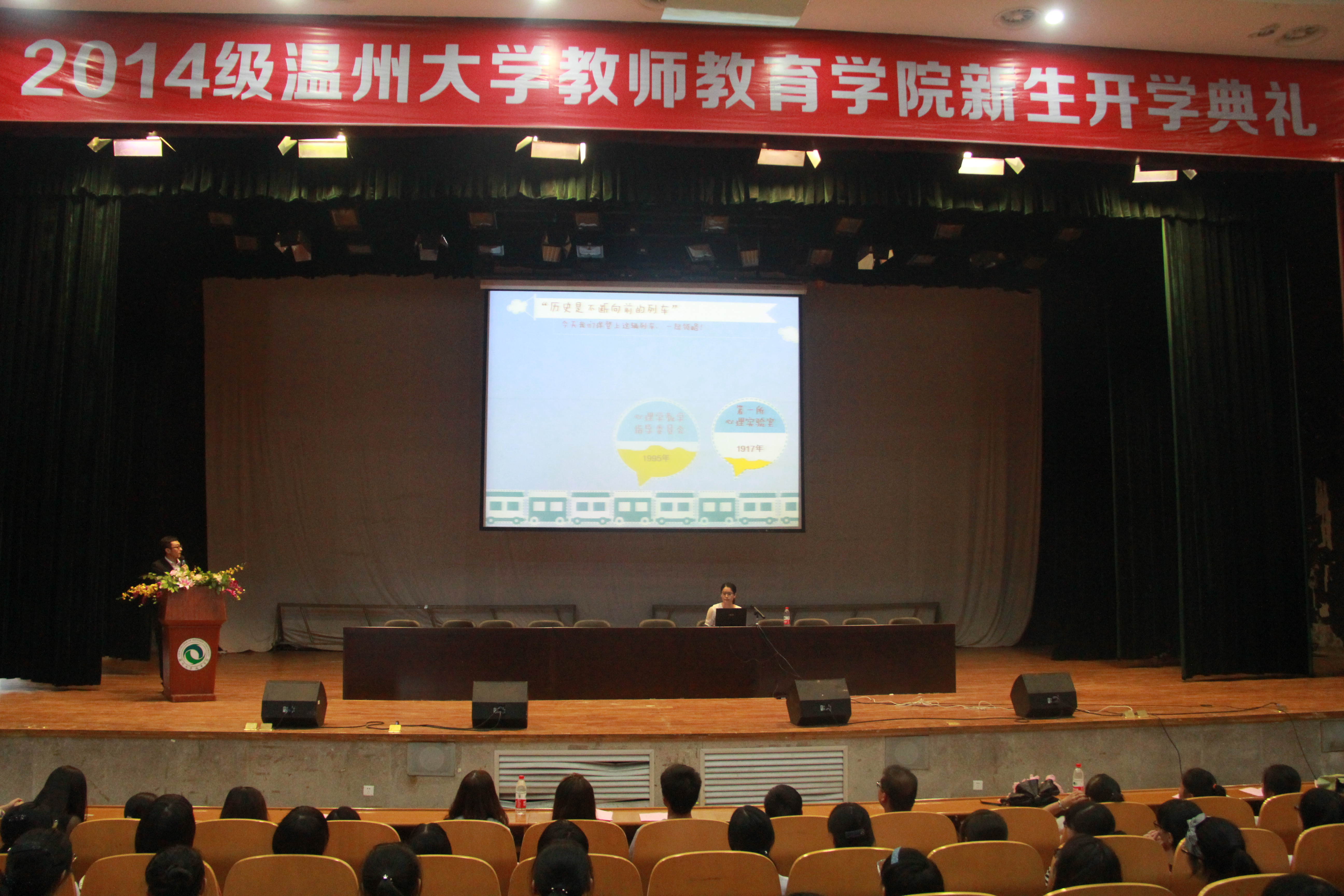 澳门六合彩预测