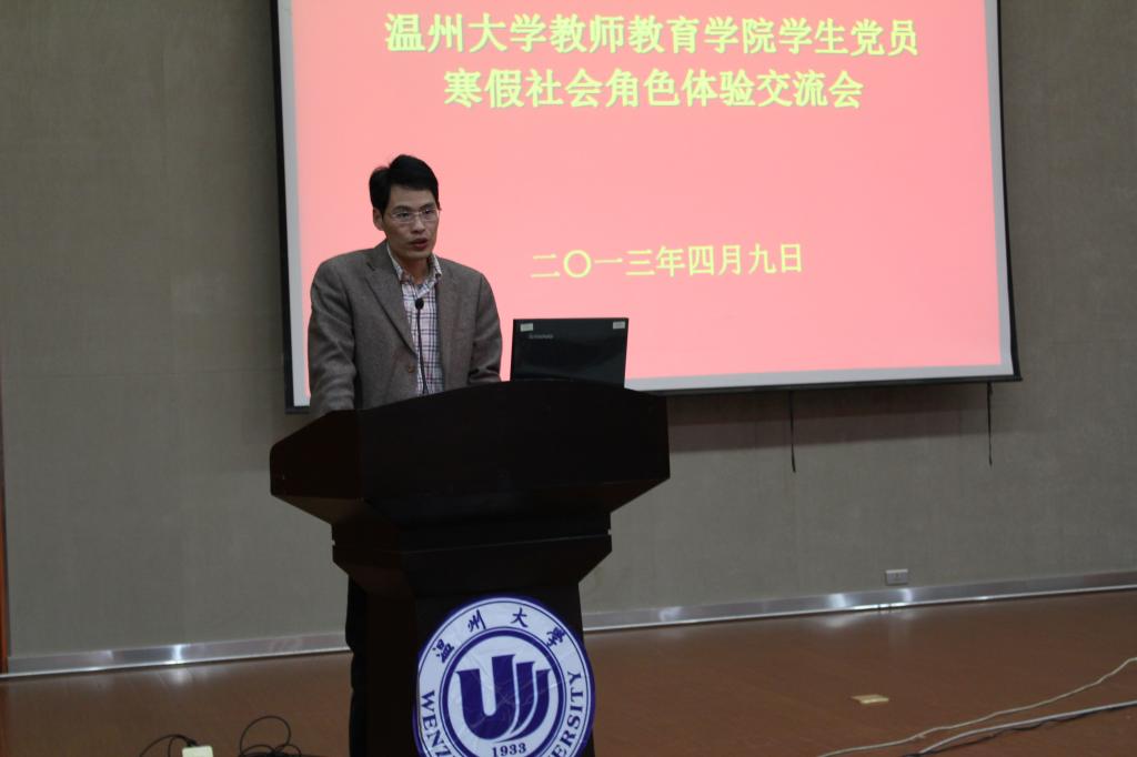 澳门六合彩预测