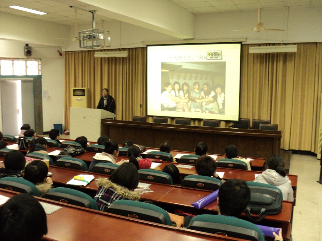 澳门六合彩预测